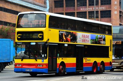 Dennis Trident 12m (DM5000)