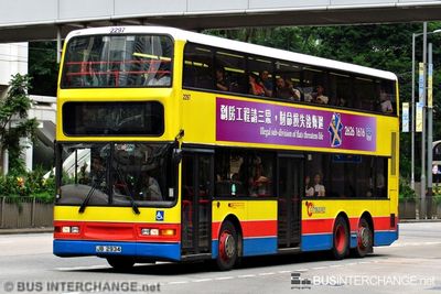 JB2934 · 1