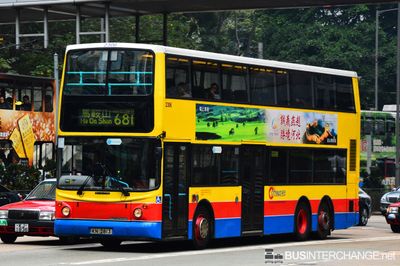 Dennis Trident 12m (ALX500)