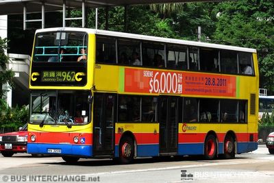 KN3208 · 962