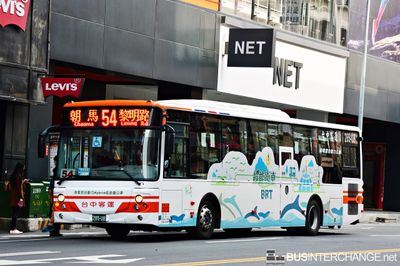 Foton BJ6123 Hybrid