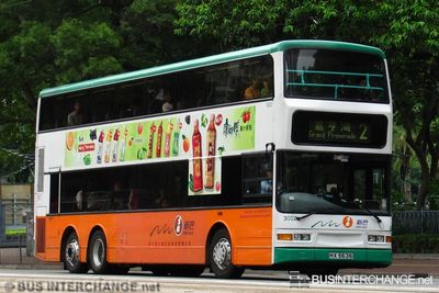 Bus 2 - New World First Bus Dennis Trident III (HX5636)
