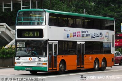 Bus 111 - New World First Bus Dennis Trident III (HY2357)