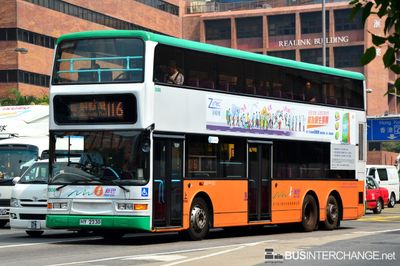 Bus 116 - New World First Bus Dennis Trident III (HY2230)