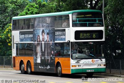 Bus 8 - New World First Bus Dennis Trident III (HY1508)
