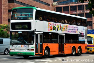 Bus 115 - New World First Bus Dennis Trident III (HY2190)