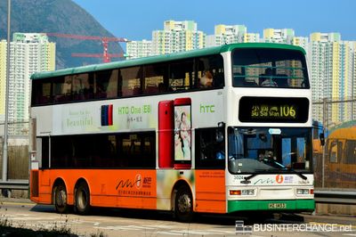 Bus 106 - New World First Bus Dennis Trident III (HZ1453)