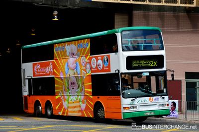 Bus 82X - New World First Bus Dennis Trident III (HZ1770)