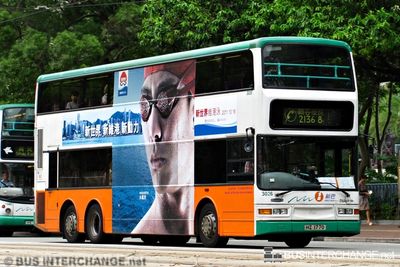 3026 / HZ1770 - New World First Bus Dennis Trident III