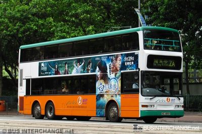 Bus 2A - New World First Bus Dennis Trident III (HZ4001)
