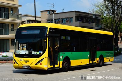 Bus NR330 - Park Island Transport Youngman JNP6122GR (MK7855)
