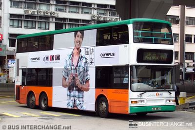 Bus 111 - New World First Bus Dennis Trident III (JB4830)