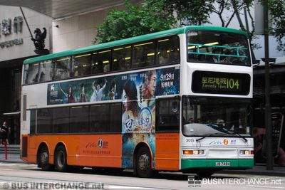 Bus 104 - New World First Bus Dennis Trident III (JB7484)