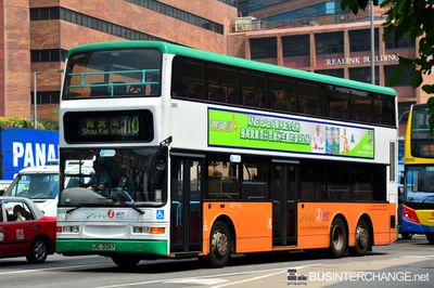 Dennis Trident 12m (DM5000)