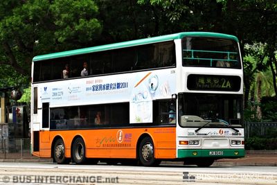 Bus 2A - New World First Bus Dennis Trident III (JK8040)