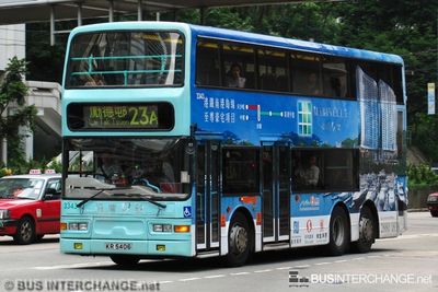 KR5406 · 23A