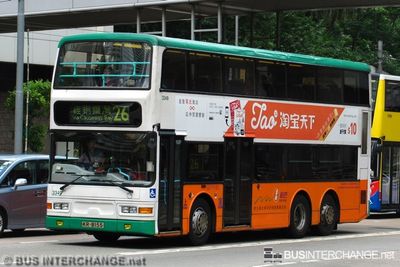 Bus 26 - New World First Bus Dennis Trident III (KR8155)