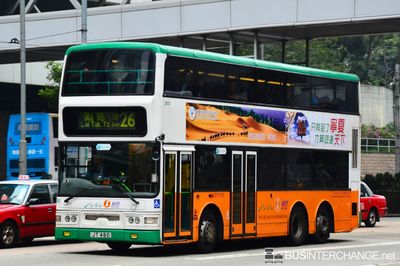 Dennis Trident 10.6m (DM5000)