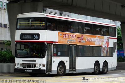 Bus 58M - Kowloon Motor Bus Dennis Dragon (HR8572)