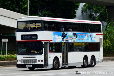 Bus 69M - Kowloon Motor Bus Dennis Dragon (HS 539)