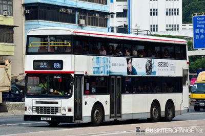 Bus 89C - Kowloon Motor Bus Dennis Dragon (HS 896)