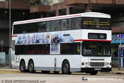 HS1275 · 60X