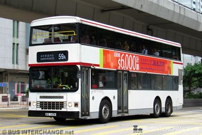 Bus 59A - Kowloon Motor Bus Dennis Dragon (HS1474)