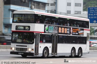HS2241 · 62X