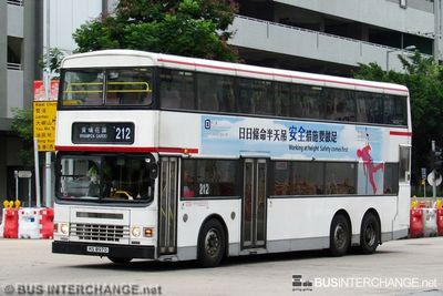 Bus 212 - Kowloon Motor Bus Dennis Dragon (HS8970)
