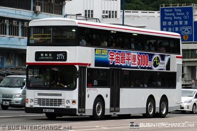 Bus 277X - Kowloon Motor Bus Dennis Dragon (HM4457)