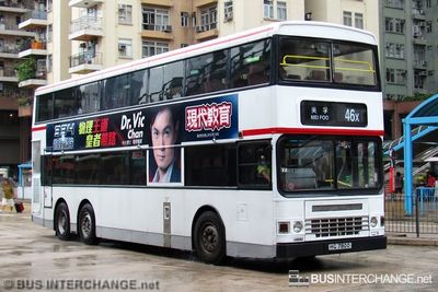 Bus 46X - Kowloon Motor Bus Dennis Dragon (HG7800)