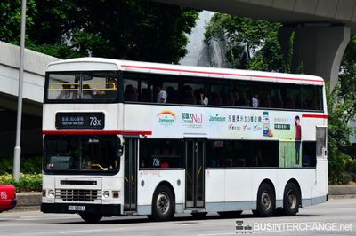 Bus 73X - Kowloon Motor Bus Dennis Dragon (HH5881)