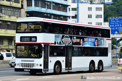 Bus 89X - Kowloon Motor Bus Dennis Dragon (HJ7481)