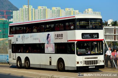 Bus 14 - Kowloon Motor Bus Dennis Dragon (HL8725)