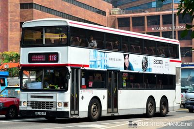 Bus 118 - Kowloon Motor Bus Dennis Dragon (HL9247)
