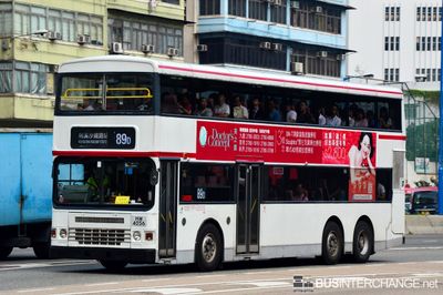 Bus 89D - Kowloon Motor Bus Dennis Dragon (HM4056)