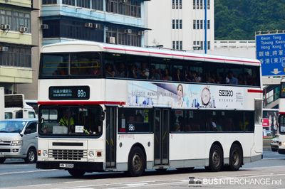 Bus 89D - Kowloon Motor Bus Dennis Dragon (HN2280)