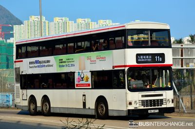 Bus 11B - Kowloon Motor Bus Dennis Dragon (HN6872)