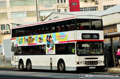 Bus 278X - Kowloon Motor Bus Dennis Dragon (HG6951)