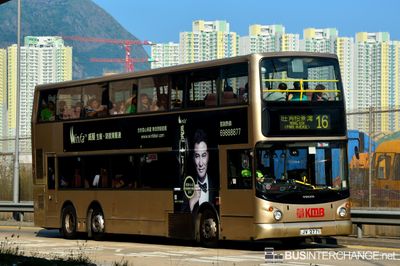 Bus 16 - Kowloon Motor Bus Volvo B10TL (JV2771)