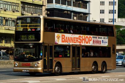 Bus 80X - Kowloon Motor Bus Volvo B10TL (JV5835)