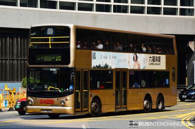 Bus 16 - Kowloon Motor Bus Volvo B10TL (KC7069)