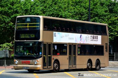 KH4265 · 43B
