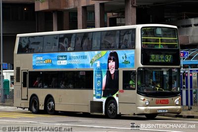 Bus 37 - Kowloon Motor Bus Volvo B10TL (KJ6128)