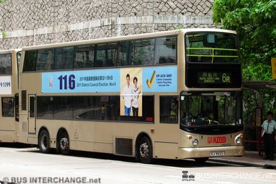 KJ9653 · 6R