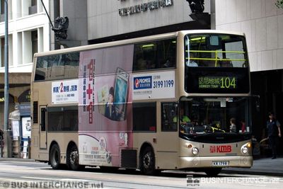 Bus 104 - Kowloon Motor Bus Volvo B10TL (KR1798)