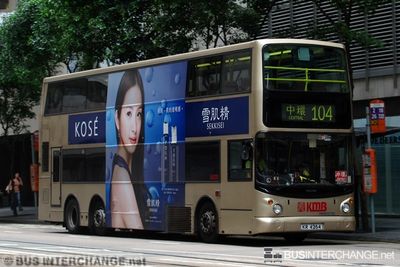 Bus 104 - Kowloon Motor Bus Volvo B10TL (KR4264)