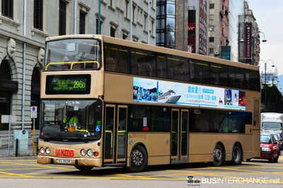 KS9658 · 296D