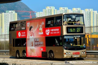 Bus 27 - Kowloon Motor Bus Volvo B10TL (KT4404)