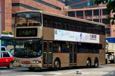 KT6487